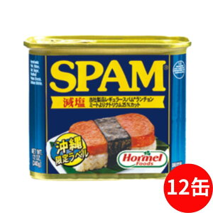 Xp ʋl   24 Xp 340g IׂZbg 6 12 24 SPAM Hpi