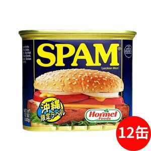 Xp ʋl  M[ Hpi 340g IׂZbg 6 12 24 SPAM Hpi