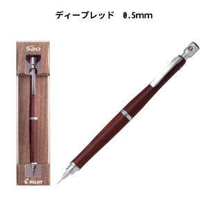 s20 V[y V[vy  y 0.5 GXgDGeB ؎ 0.5mm [ KChpCv P[X pCbg PILOT pbP[W ؐ  Mtg w 킢 }{Kj[ ubN u