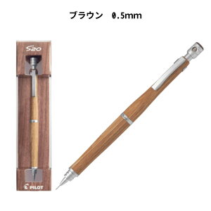 s20 V[y V[vy  y 0.5 GXgDGeB ؎ 0.5mm [ KChpCv P[X pCbg PILOT pbP[W ؐ  Mtg w 킢 }{Kj[ ubN u