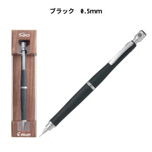 s20 V[y V[vy  y 0.5 GXgDGeB ؎ 0.5mm [ KChpCv P[X pCbg PILOT pbP[W ؐ  Mtg w 킢 }{Kj[ ubN u