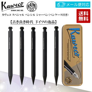 JFR XyV V[vyV ubN 0.3mm / 0.5mm / 0.7mm / 0.9mm / 2.0mm KC-SPE-MP2