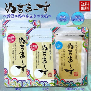 ʂ܁[ 111g / 250g / ^Cv111g ẙC琶܂ꂽ(C100)z