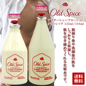 I[hXpCX At^[VF[u[V 125ml / 188ml