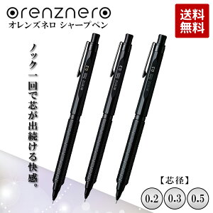 ؂Ă IY l V[vy 0.2mm / 0.3mm / 0.5mm