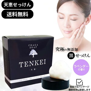 VbΌ Ă񂯂 Vb NIeB\[v  80g Y VRf Ό 100%AR Y 点 Ō`΂ ێ ̂ȑ `[K Rf VRێ Vb