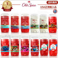 【楽天 1位】 オールドスパイス Old Spice 85g (選べる12種類) キャプテン ピュアスポーツ フィジー ティ…
