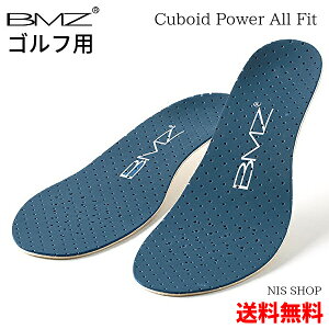 楽天市場 スポーツ Bmzインソール Golf Nis Shop エヌアイエスショップ
