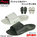 ※新発売【楽天1位】 BMZ アシトレ リカバリー フィット サンダル バンドタイプ《正規品》黒/白 ブラック ホワイト メンズ レディース ダイエット 脚痩せ 姿勢改善 体幹 スポーツ 靴 足トレ 踵痛 インソール シューズ 外履き 屋外 室内 衝撃吸収 o脚 扁平足 膝痛 腰 疲れない