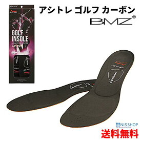 楽天市場 アディダス インソール ゴルフ スポーツ アウトドアの通販