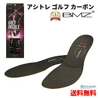 ※安定感抜群!【楽天1位】プロ用 【カーボン搭載】 BMZ CCLP ゴルフ CARBON 《正規品》 アシトレ 黒/黄 G…
