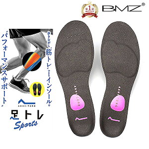 ySALEzyyV1ʁz BMZ CCLP C\[ AVg SPORTSsKitX|[c /sN Ȃ؃g g ^ V[Y Xj[J[ jO C ~ Ռz G A[`T|