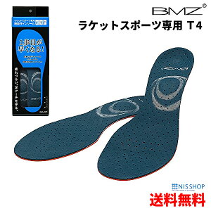 D]yyV1ʁzyZ~vpzyPbgX|[c pC\[z BMZ T4 C\[ sKit CCLP X|[c ejX oh~g 싅 jO Ȃ V[Y Xj[J[C 