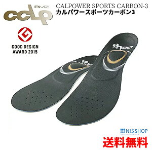 yJ[{3ځz BMZ Jp[X|[c CARBON3 sKit C\[ g[jO g jO V[Y  }\ 싅 St gbLO q ~ Ռz y