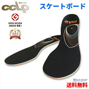 yyV1ʁzvpyXP[g{[h pz BMZ C\[ CCLP Jp[X}[g SPORTS sKit  X|[c gpf XP{[ V[Y Xj[J[ Ռz Xs[h W