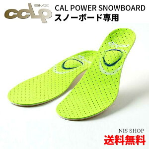 yyV1ʁzyXm[{[hpzBMZ CCLP Jp[ SNOW BOARD SP sKitXm[{[h ()S{XL[AE C\[ Xm{ u[c V[Y Xs[h ~ Ռz A[`T|