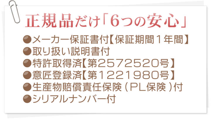 楽天市場】【シェイプアップ】 【楽天1位】 ゲルマニウム