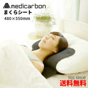 yyV1ʊl!z fBJ[{ V[g sKit 48×55cm  Jo[ Y  Jo[ ܂ ObY s XgX Jy  Ɗ b ₦΍ ̉ D  ނ 