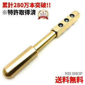 楽天市場 コロコロ 顔の通販