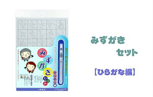    ݂Zbg Ђ炪   S w Kp n^