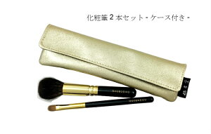 ϕM CNuV  F F쉻ϕM S[h 2{ Zbg P[Xt