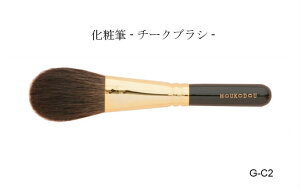 ϕM CNuV F F쉻ϕM `[NuV  G-C2