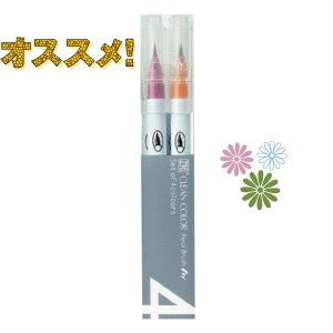 My | ZIGN[J[AubV 4FZbg fB[vJ[