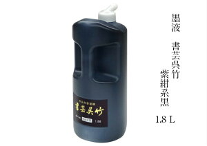  nt n` n || n 1.8L  |