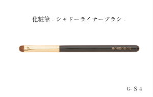 ϕM CNuV F F쉻ϕM Vh[Ci[uV  G-S4