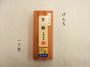  n Ō`n  1^