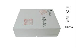    n 1000   K S qǂ w p 1000 p