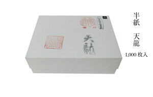 p   V 1000   K qǂ l