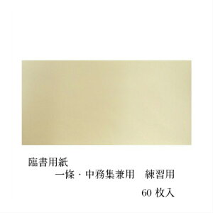   ÕMՏ Տp ꞊EWp ÕMp Kp 60  K 