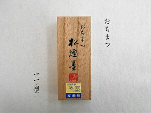  n Ō`n ܂ n 1^