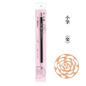  M M  Ҍ K ѕM yyz IWi pi ㋉ Ȃ܂ ׎ KM