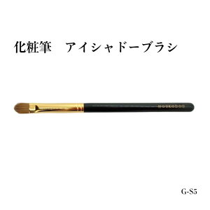 ϕM CNuV F F쉻ϕM ACVh[uV  G-S5