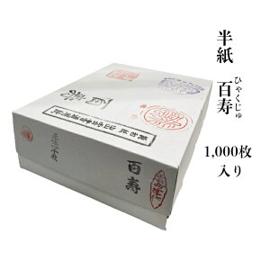     S 1000   K S p 1000 p