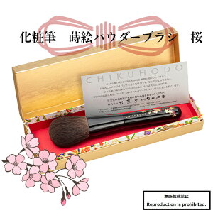 ϕM CNuV  pE_[ pE_[uV MK-SK F F쉻ϕM G  v[g | p Mtg{bNXt