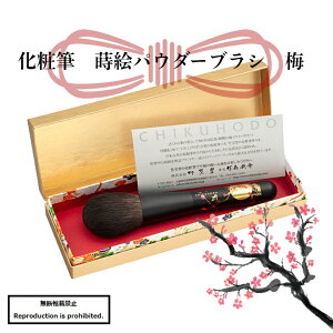 ϕM CNuV  pE_[ pE_[uV MK-UK F F쉻ϕM G ~ v[g | p Mtg{bNXt