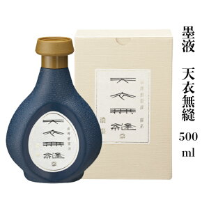  nt n` n VߖD 500ml nt Zn Wn | K i    l