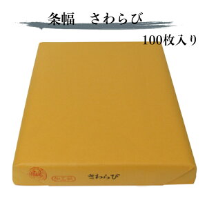   p    H    K  @B ɂݏȂ ׎