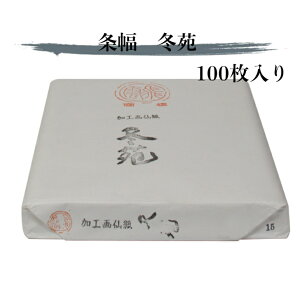   p    H ~    荗 H a K a