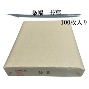   p    t    荗 H ׎ K a