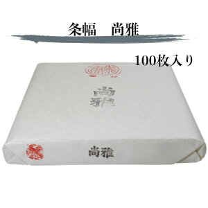   p    历   K  荗 K a