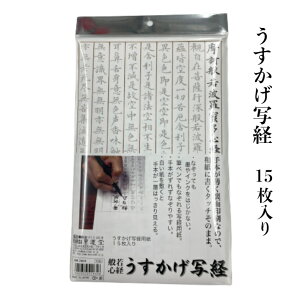   ʌo  ʌo ʌop 15 ʌop̂