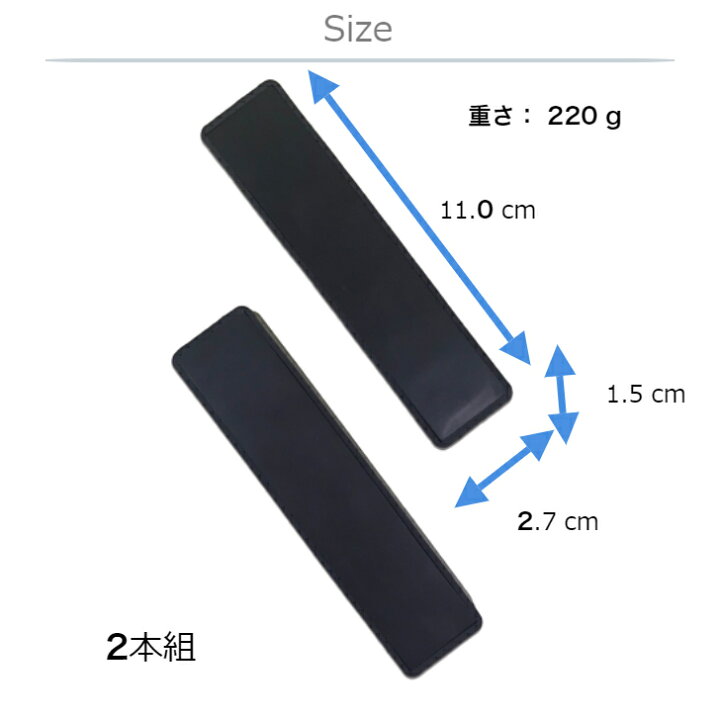 楽天市場】書道 文鎮 送料無料 ペーパーウェイト やさしい文鎮 ラバー 