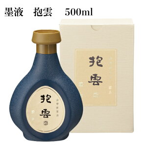  nt n` n _ Zn Wn 500ml tn |    l K