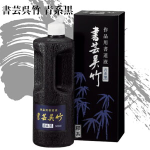  nt n` ||  n 500ml nt K n p |