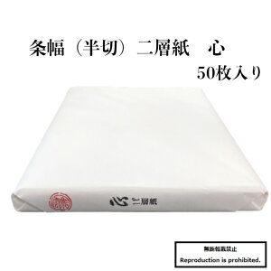   p   历 S w 50  qǂ l K a