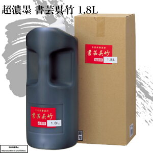  nt n` || Zn 1.8l nt K n p |